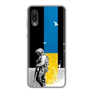 Патриотический Чехол для Samsung Galaxy M02 (M022) (ЗСУ)