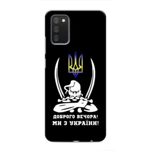 Патриотический Чехол для Samsung Galaxy M02s (Козак с саблями)