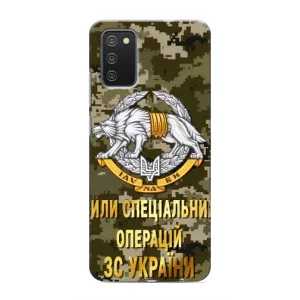 Чехлы на военную тематику для Samsung Galaxy M02s (ССО ЗСУ)