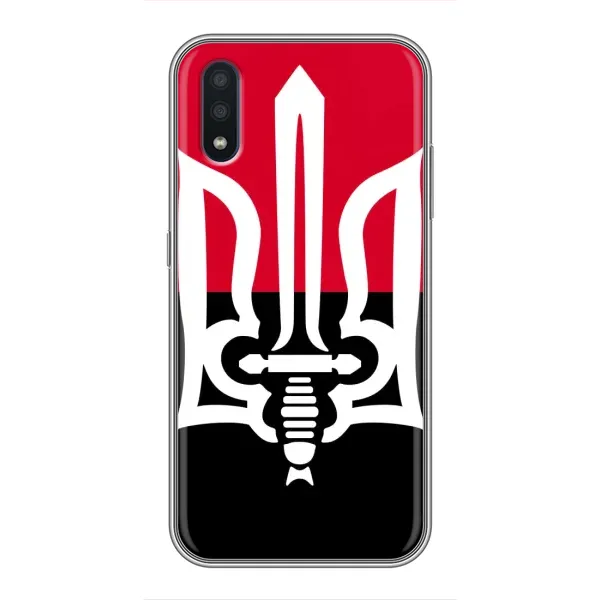 Чехол с рисунком «Герб Украины» для Samsung Galaxy M10 (M105) Чехол с рисунком «Герб Украины» для Samsung Galaxy M10 (M105)