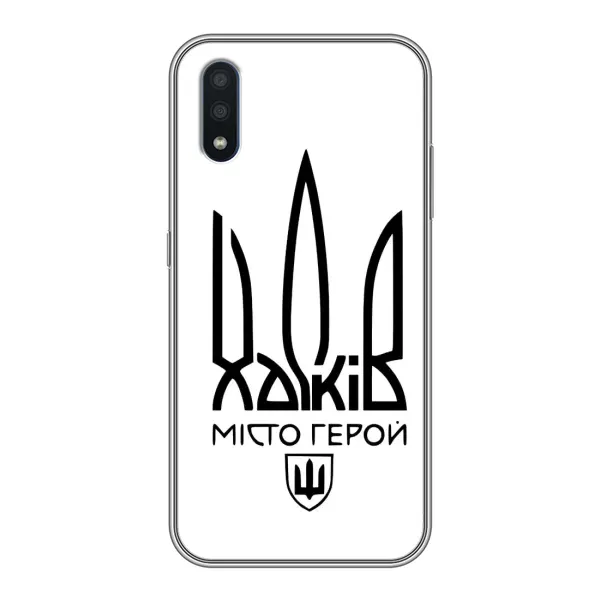 Чехол с рисунком «Город герой» для Samsung Galaxy M10 (M105) Чехол с рисунком «Город герой» для Samsung Galaxy M10 (M105)