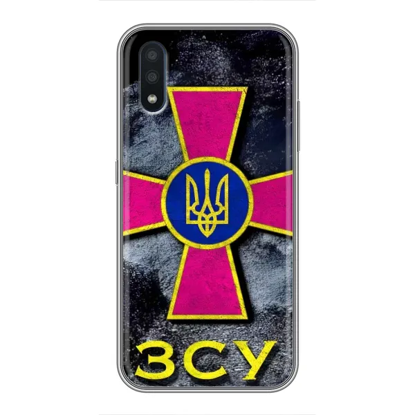 Чехол с рисунком «Лого ЗСУ» для Samsung Galaxy M10 (M105)