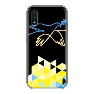 Чохол на Samsung Galaxy M10 (M105) (Український дизайн) (Мир для Укрїни)