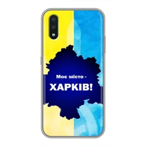 Чехлы силиконовые (Город Харьков) на Самсунг М10 (Мой город Харьков)