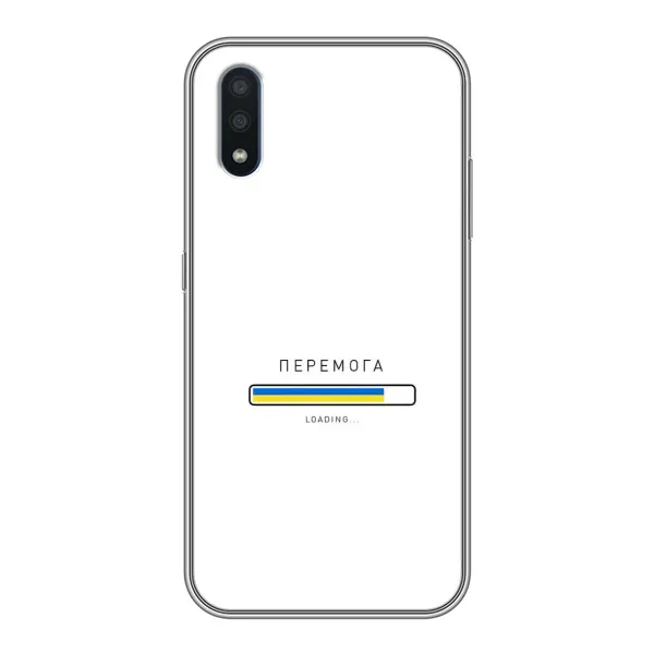 Чехол с рисунком «Перемога» для Samsung Galaxy M10 (M105)