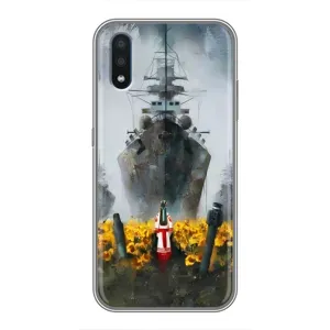 Чохли для Samsung Galaxy M10 (M105) (Home - Україна) (Сміливість)