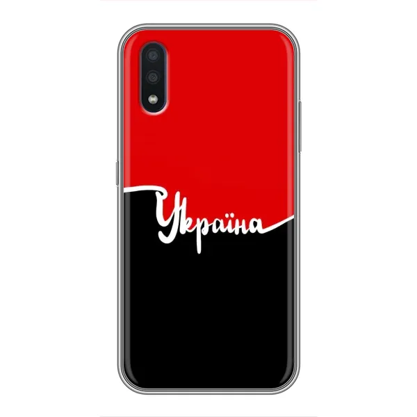 Чехол с рисунком «Украина УПА» для Samsung Galaxy M10 (M105) Чехол с рисунком «Украина УПА» для Samsung Galaxy M10 (M105)