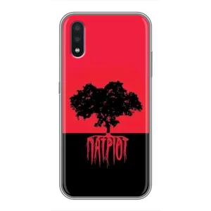 Чехлы УПА (Красно-Чёрный) на Samsung Galaxy M10 (M105) (УПА Патриот)