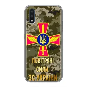 Чехлы на военную тематику для Samsung Galaxy M10 (M105) (ВС ЗСУ)