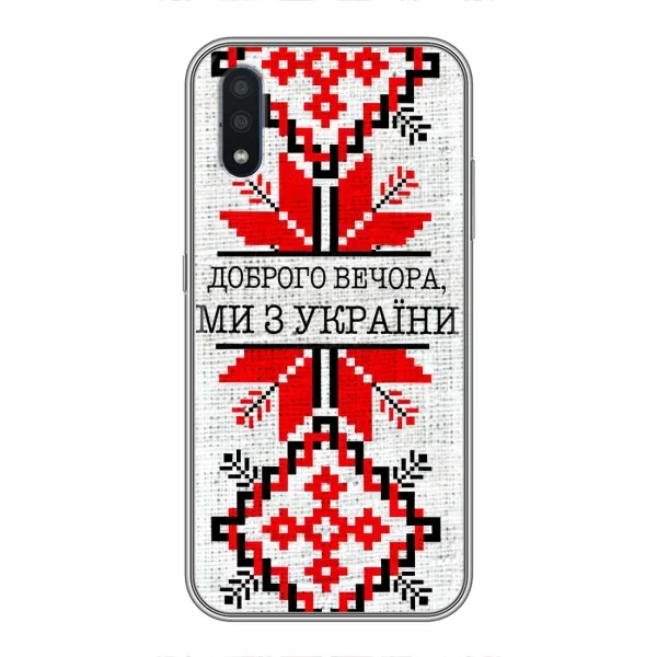 Чехол с рисунком «Вышиванка Доброго вечера» для Samsung Galaxy M10 (M105) Чехол с рисунком «Вышиванка Доброго вечера» для Samsung Galaxy M10 (M105)