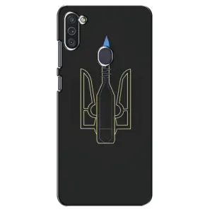 Чехол с картинкой (Патриотический ГЕРБ) на Samsung Galaxy M11 (Герб - Молотова)