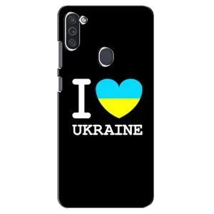 Чехол с Украинской символикой на Самсунг Галакси М11 (I Love Ukraine)