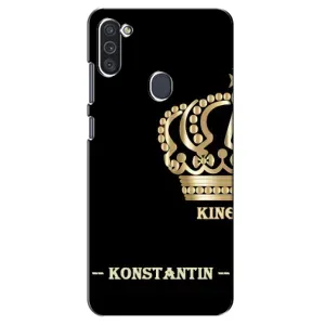 Іменні Чохли для Samsung Galaxy M11 (KOSTYA)