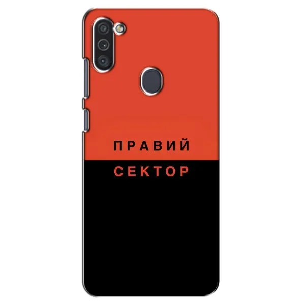 Чехол с рисунком «Правый Серктор» для Samsung Galaxy M11 Чехол с рисунком «Правый Серктор» для Samsung Galaxy M11