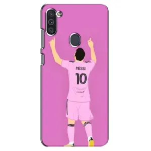 Чохли Лео Мессі в Маямі на Samsung Galaxy M11 (Святкування Мессі)