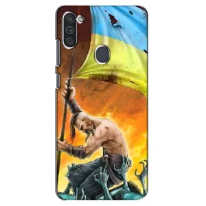 Чехол с картинкой (Патриотический КОЗАК) на Samsung Galaxy M11 (Сильный Козак)