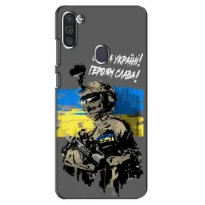Патріотичний Чохол для Samsung Galaxy M11 (Слава Україні)