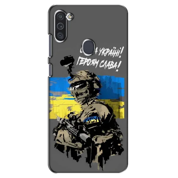 Чехол с рисунком «Слава Украине» для Samsung Galaxy M11