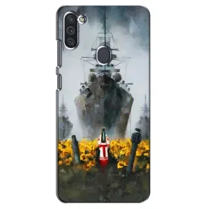 Чохли для Samsung Galaxy M11 (Home - Україна) (Сміливість)