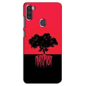 Чохли УПА (Червоно-Чорний) на Samsung Galaxy M11 (УПА Патріот)