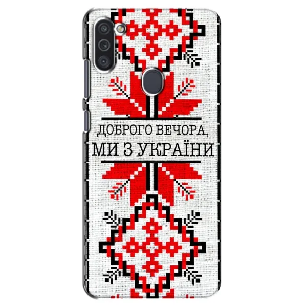 Чехол с рисунком «Вышиванка Доброго вечера» для Samsung Galaxy M11 Чехол с рисунком «Вышиванка Доброго вечера» для Samsung Galaxy M11