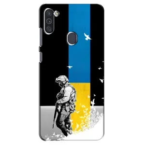 Патріотичний Чохол для Samsung Galaxy M11 (ЗСУ)