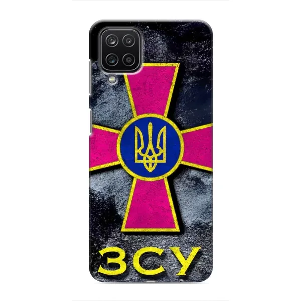 Чехол с рисунком «Лого ЗСУ» для Samsung Galaxy M12 Чехол с рисунком «Лого ЗСУ» для Samsung Galaxy M12