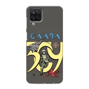Чехлы с принтом (Воины ЗСУ) для Samsung Galaxy M12 (Слава ЗСУ)