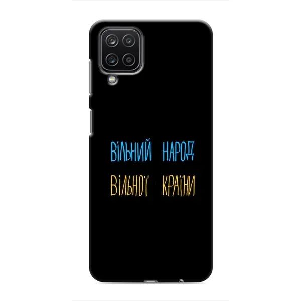 Чехол с рисунком «Все Буде» для Samsung Galaxy M12