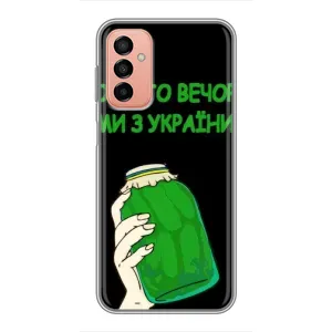 Чохол на Samsung Galaxy M13 (Український дизайн) (Банка, Доброго вечора)
