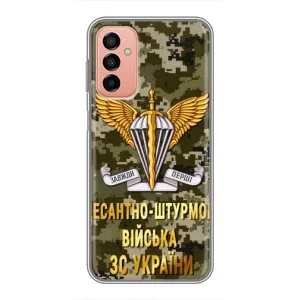 Чехлы на военную тематику для Samsung Galaxy M13 (ДШВ ЗСУ)