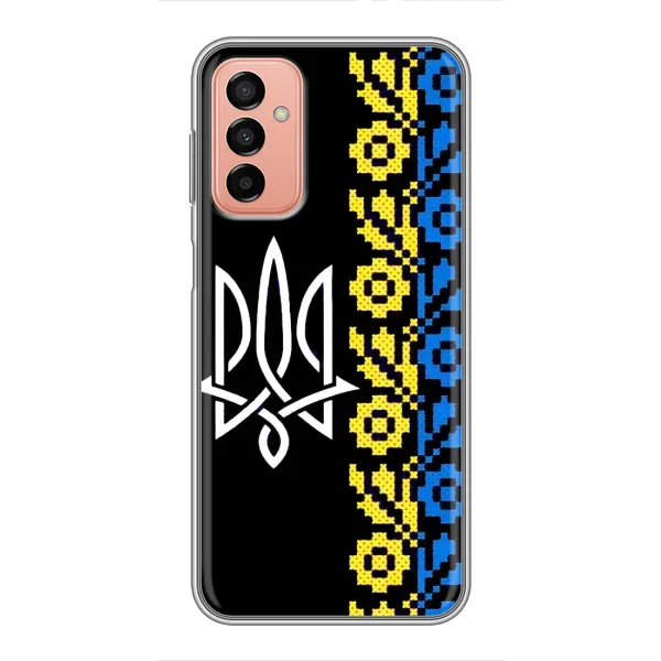Чехол с рисунком «Герб и вышыванка» для Samsung Galaxy M13 Чехол с рисунком «Герб и вышыванка» для Samsung Galaxy M13