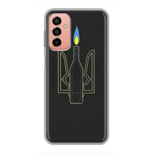 Чехол с картинкой (Патриотический ГЕРБ) на Samsung Galaxy M13 (Герб - Молотова)