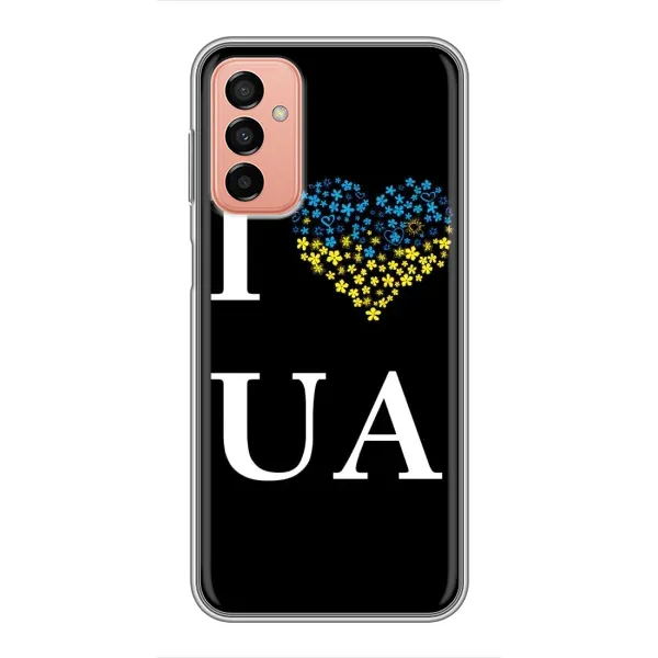 Чехол с рисунком «I Love UA» для Samsung Galaxy M13 Чехол с рисунком «I Love UA» для Samsung Galaxy M13
