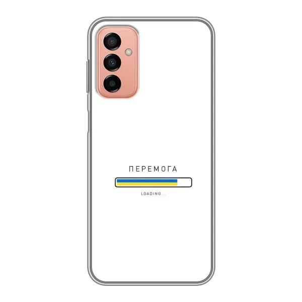 Чехол с рисунком «Перемога» для Samsung Galaxy M13 Чехол с рисунком «Перемога» для Samsung Galaxy M13