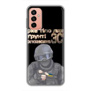 ЗСУ Чохли (TPU) для Samsung Galaxy M13 (Допоможе ЗСУ)