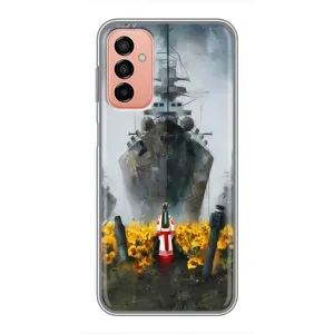 Чохли для Samsung Galaxy M13 (Home - Україна) (Сміливість)