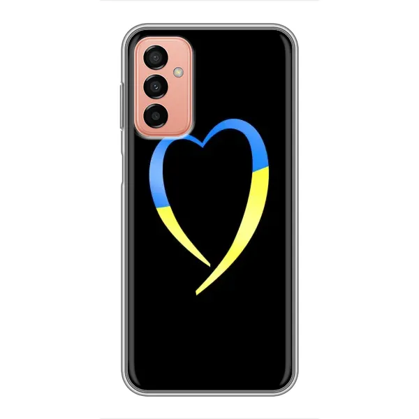 Чехол с рисунком «Украинское сердце» для Samsung Galaxy M13 Чехол с рисунком «Украинское сердце» для Samsung Galaxy M13