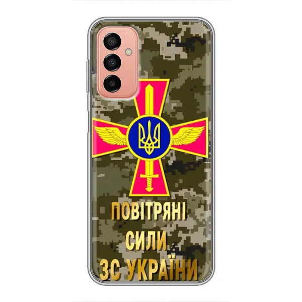 Чехол с рисунком «ВС ЗСУ» для Samsung Galaxy M13