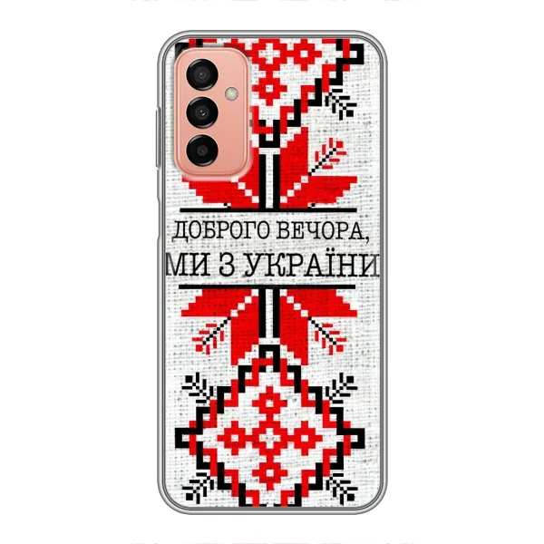 Чехол с рисунком «Вышиванка Доброго вечера» для Samsung Galaxy M13 Чехол с рисунком «Вышиванка Доброго вечера» для Samsung Galaxy M13