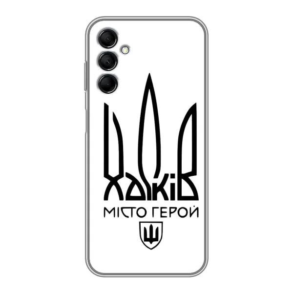 Чехол с рисунком «Город герой» для Samsung Galaxy M14 5g (M146) Чехол с рисунком «Город герой» для Samsung Galaxy M14 5g (M146)