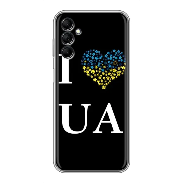 Чехол с рисунком «I Love UA» для Samsung Galaxy M14 5g (M146) Чехол с рисунком «I Love UA» для Samsung Galaxy M14 5g (M146)
