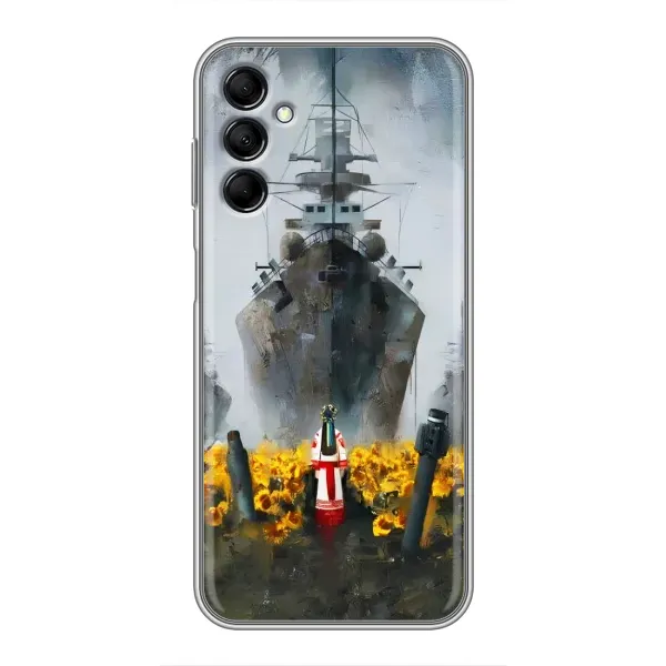 Чехол с рисунком «Смелость» для Samsung Galaxy M14 5g (M146) Чехол с рисунком «Смелость» для Samsung Galaxy M14 5g (M146)