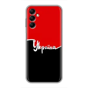 Чохли УПА (Червоно-Чорний) на Samsung Galaxy M14 (M146) (Україна УПА)