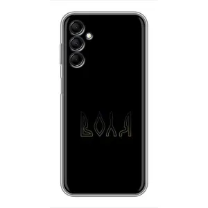 Чехлы для Samsung Galaxy M14 (M146) (Home - Украина) (Воля)