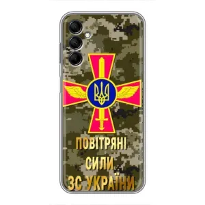 Чехлы на военную тематику для Samsung Galaxy M14 (M146) (ВС ЗСУ)