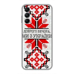 Силиконовый Чехол на Samsung Galaxy M14 (M146) (Вышиванка Доброго вечера)