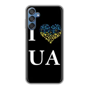 Силіконовий Чохол на Samsung Galaxy M15 (M156) (Я-Україна) (I Love UA)