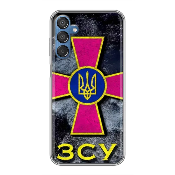 Чехол с рисунком «Лого ЗСУ» для Samsung Galaxy M15 (M156) Чехол с рисунком «Лого ЗСУ» для Samsung Galaxy M15 (M156)