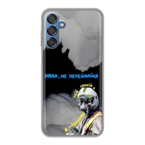 Чехол с Украинской символикой на Самсунг Галакси М15 (Призрак Киева)